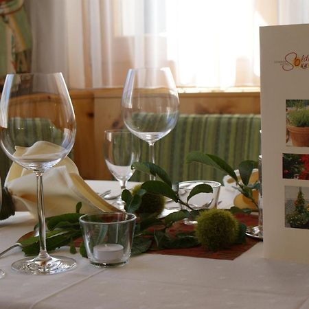 Sonnenhotel Soldanella Sonneck Samnaun Luaran gambar